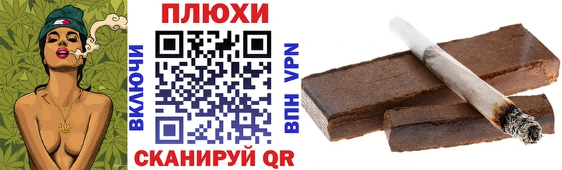 Купить закладку АМФ  Канабис  Меф  ГАШИШ  Тула