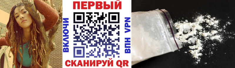 Amphetamine Розовый Тула