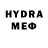 Экстази 280 MDMA Muhammet Yazglyjov