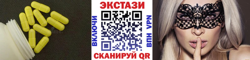 ЭКСТАЗИ Punisher  Купить где  Тула