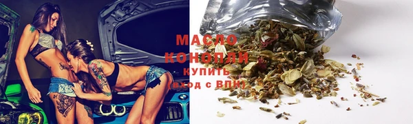дурь Медвежьегорск