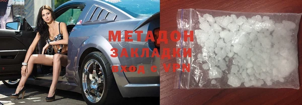 индика Мегион
