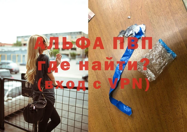 индика Михайловка