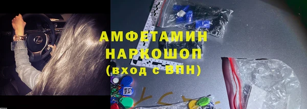 СК Медногорск