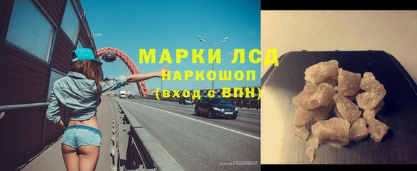 ешки Михайловск
