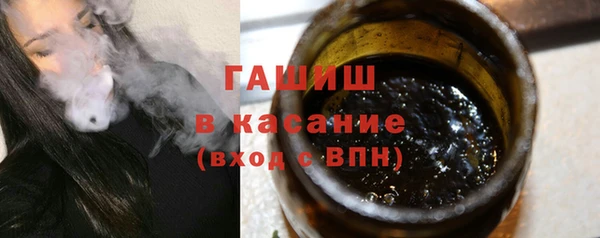 СК Медногорск