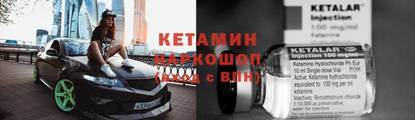дурь Медвежьегорск