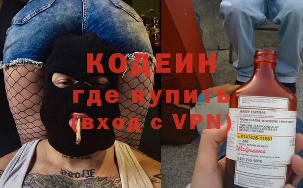 СК Медногорск