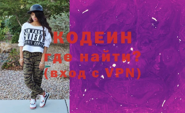 СК Медногорск