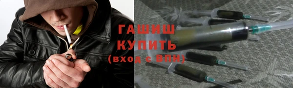 дурь Медвежьегорск
