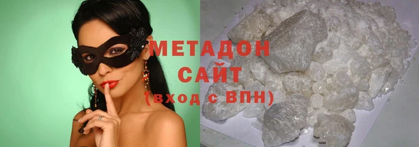 СК Медногорск
