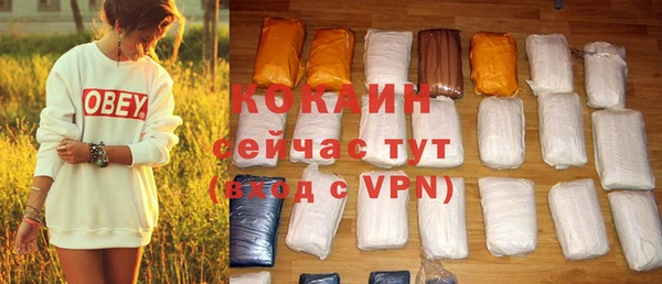 дурь Медвежьегорск