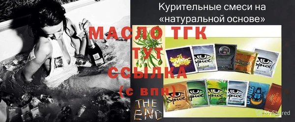дурь Медвежьегорск