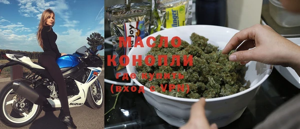 СК Медногорск