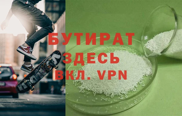индика Михайловка
