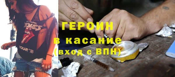 дурь Медвежьегорск