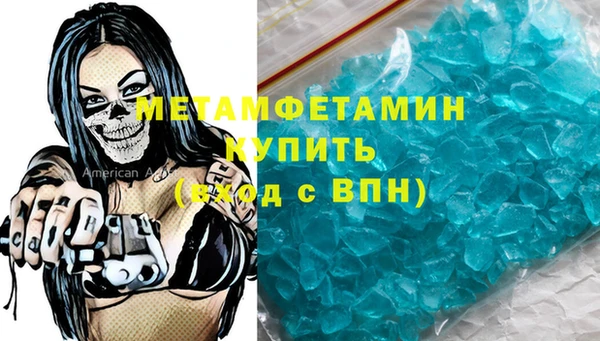 дурь Медвежьегорск