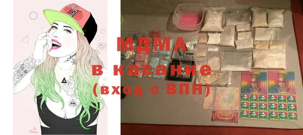 дурь Медвежьегорск