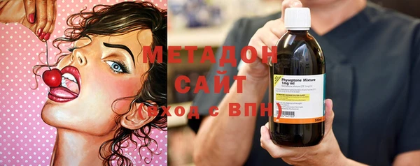 дурь Медвежьегорск