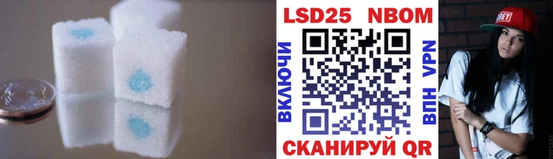 ЛСД экстази кислота  Купить где  Тула 