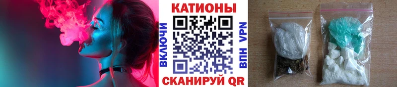 Купить где  Тула  МЕФ VHQ