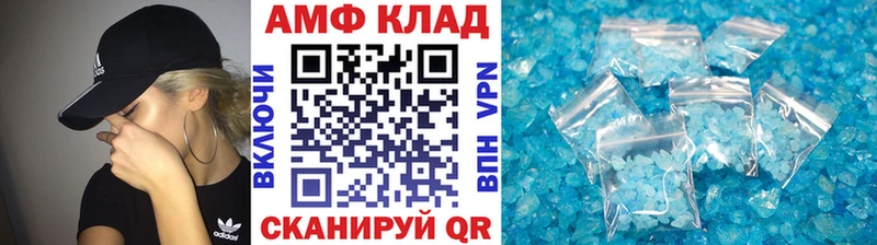 Купить где  Тула  Метамфетамин винт 