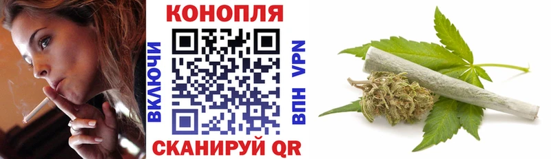 Купить закладки  Тула  МАРИХУАНА индика 